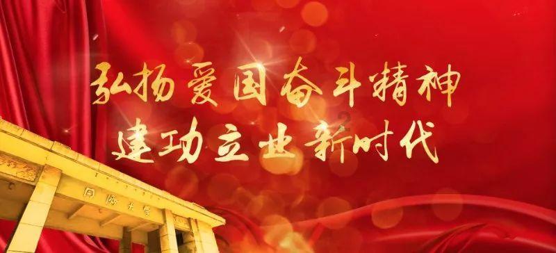爱情公寓4那里可以免费看？