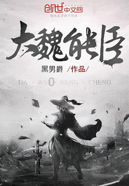 城市街道找不同